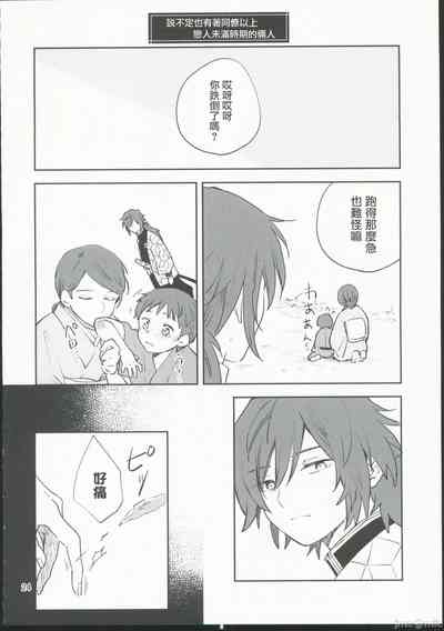 第23页图