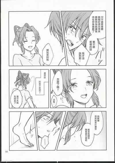 第55页图