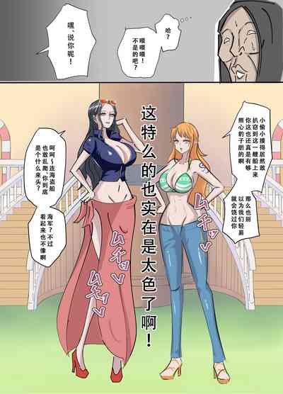 第3頁圖