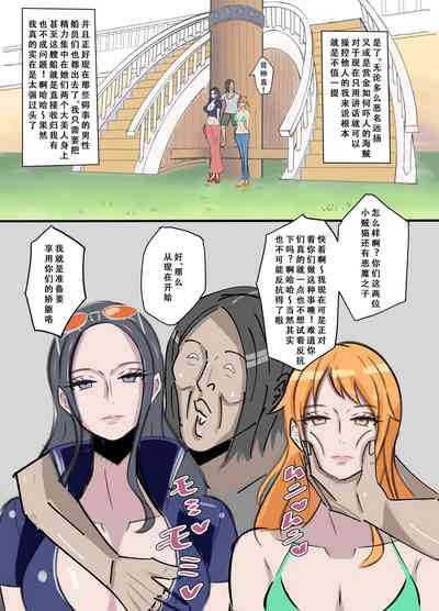 第7頁圖