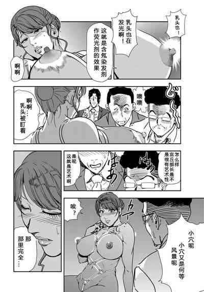 第11頁圖