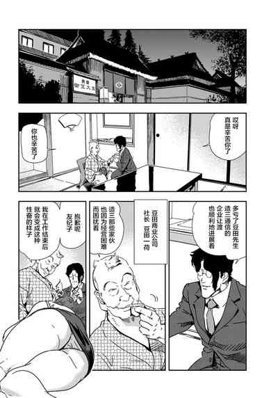 第27頁圖