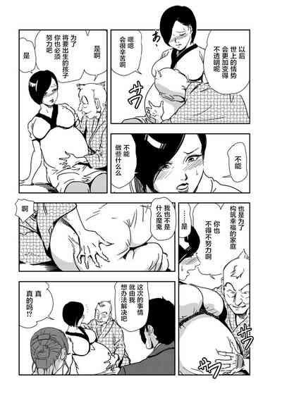 第31頁圖
