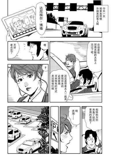 第27頁圖