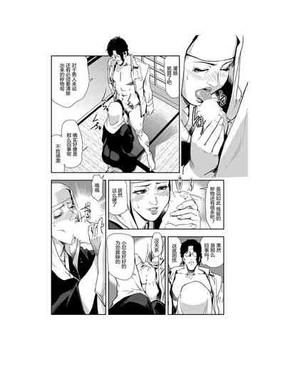 第11页图
