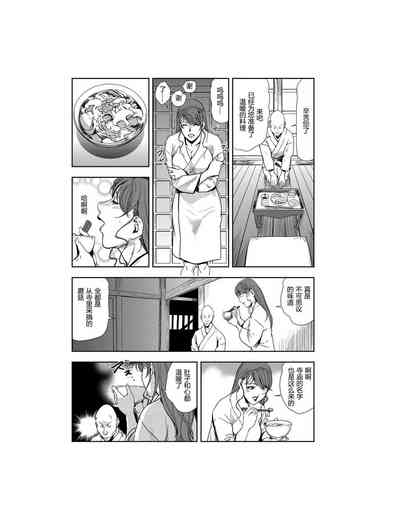 第15页图