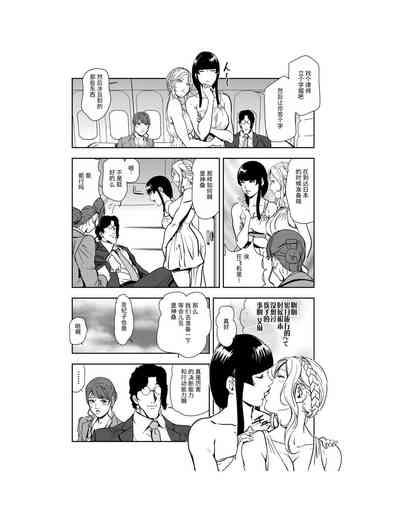 第35页图