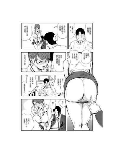 第59页图