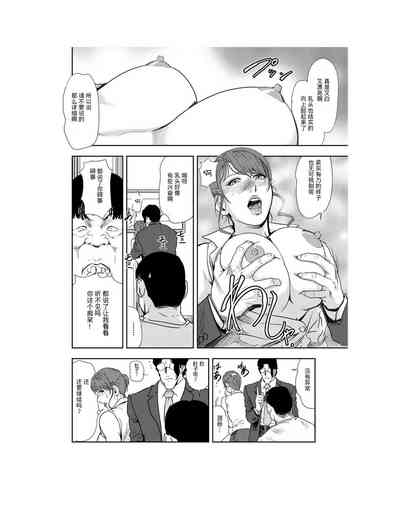 第63页图