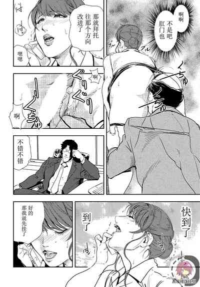 第15頁圖