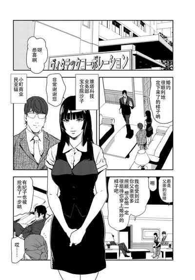 第27頁圖