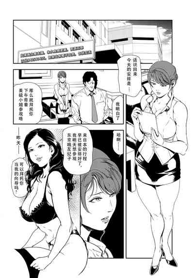 第27頁圖