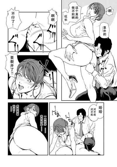 第35頁圖