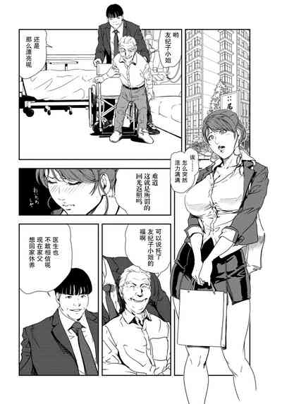 第27頁圖