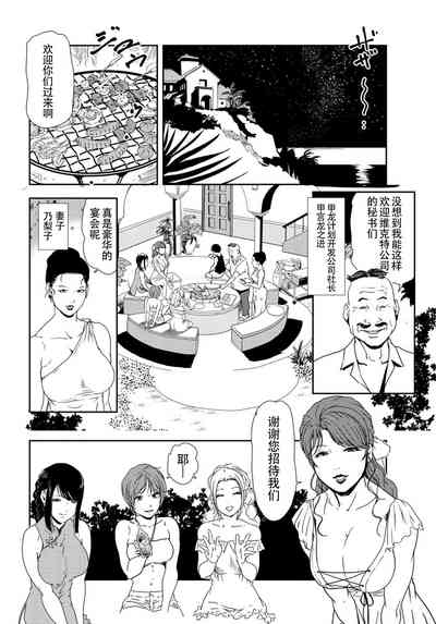 第27頁圖