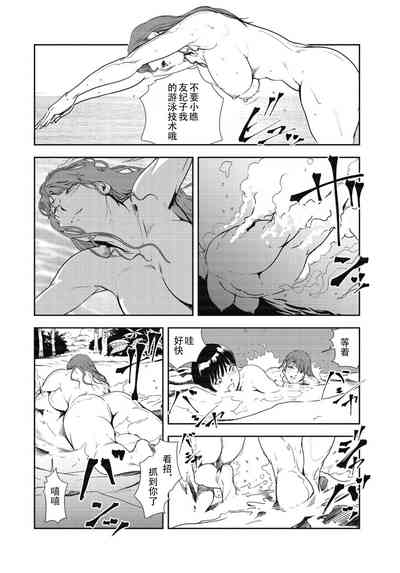 第55頁圖
