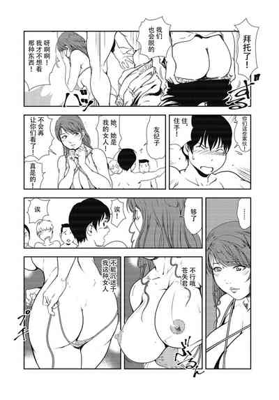 第63頁圖