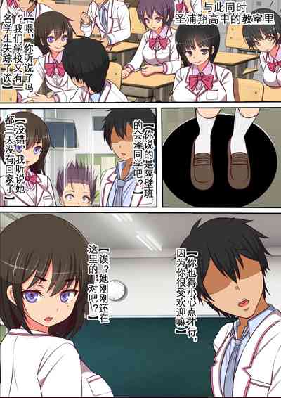 第7頁圖