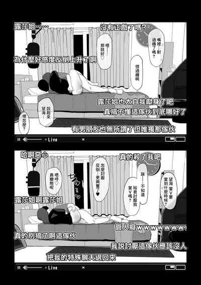 第15页图