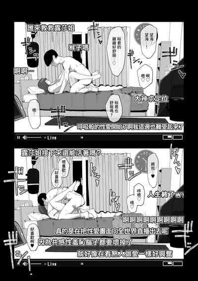 第19页图