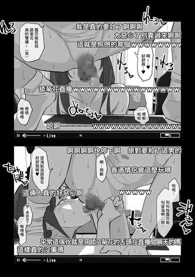第23页图