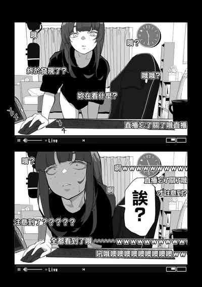 第31页图
