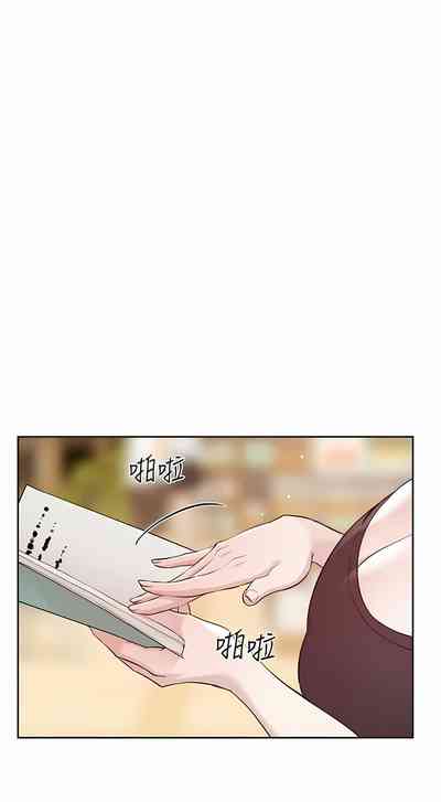 第11頁圖