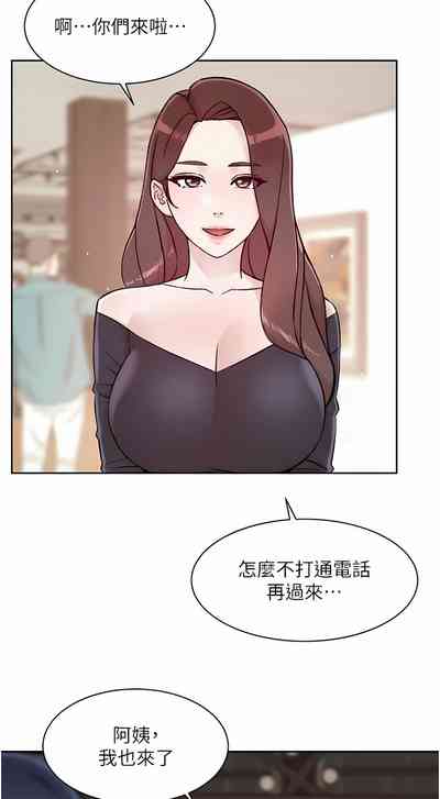 第15頁圖