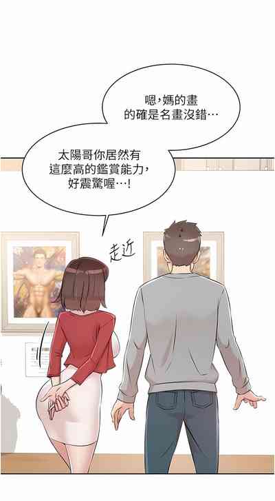 第19頁圖