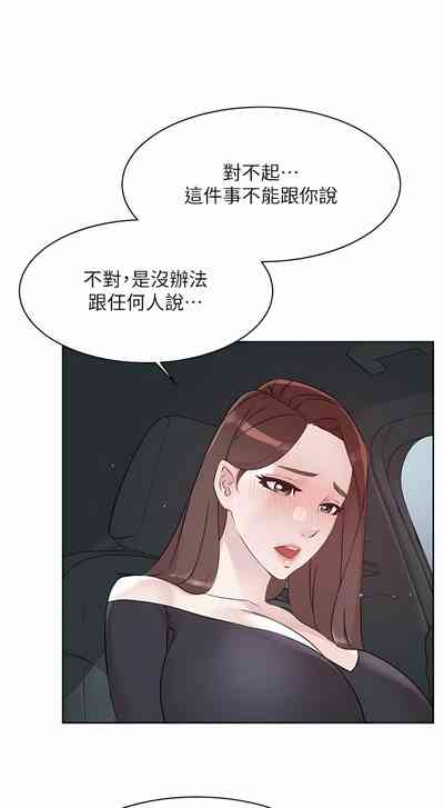 第27頁圖