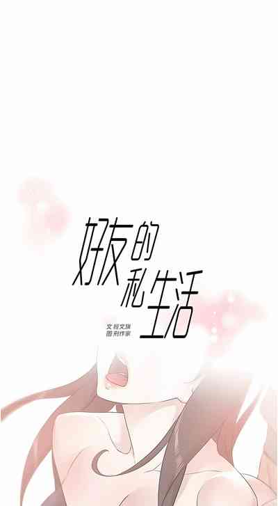 第31頁圖