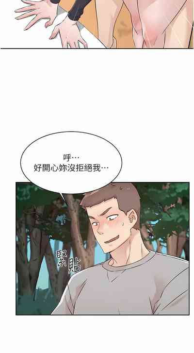 第39頁圖