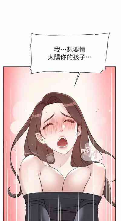 第43頁圖