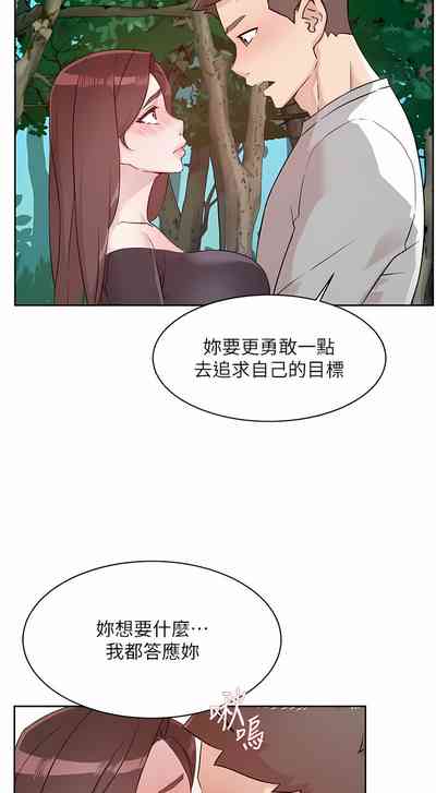 第51頁圖