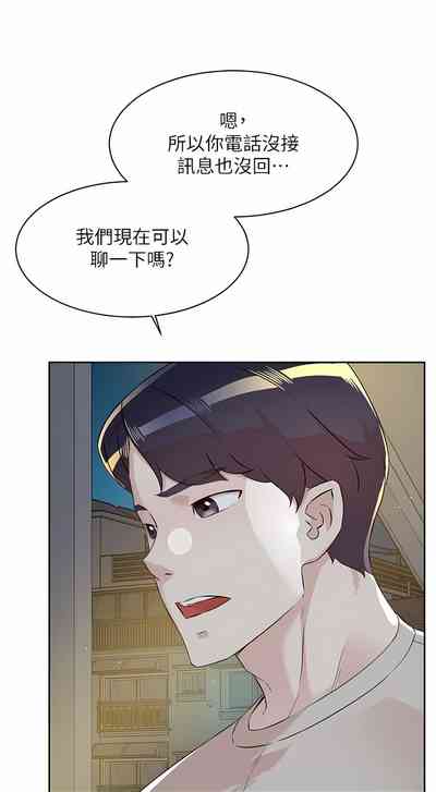 第55頁圖