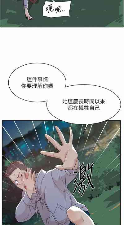第63頁圖