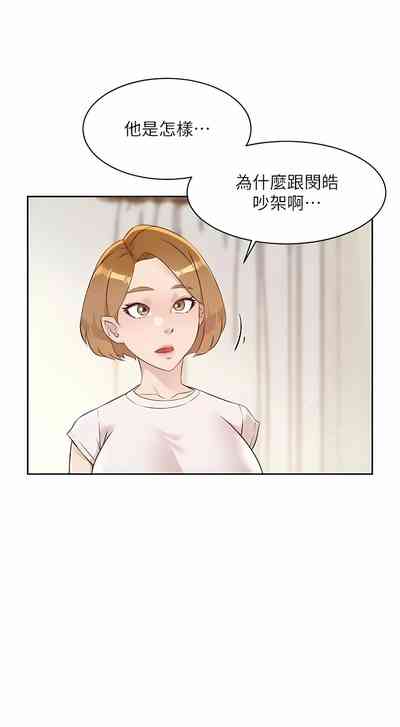 第67頁圖