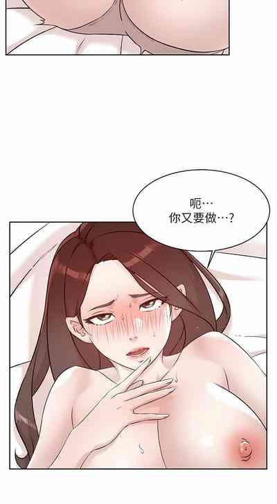 第83頁圖