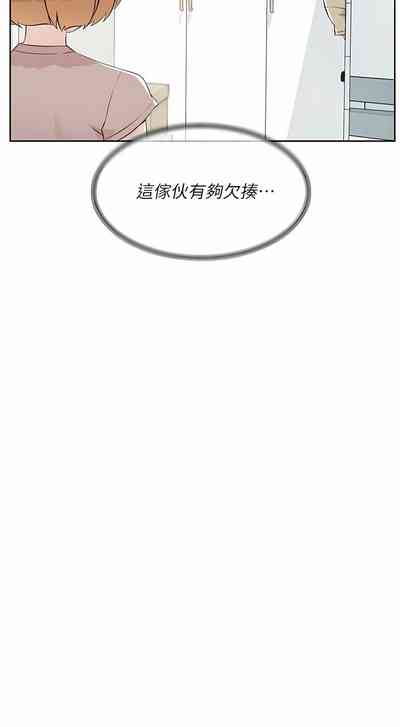 第99頁圖