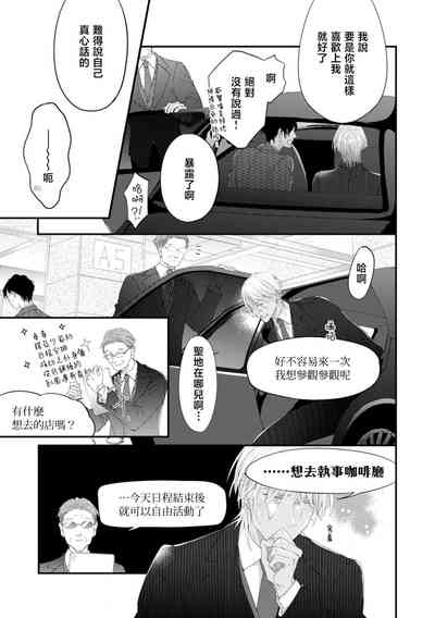 第107页图