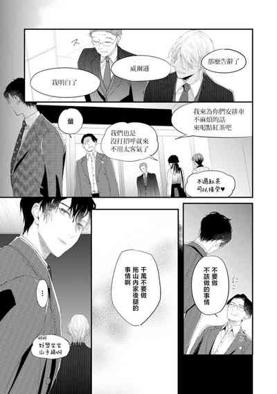 第115页图