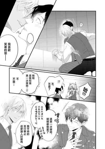 第119页图