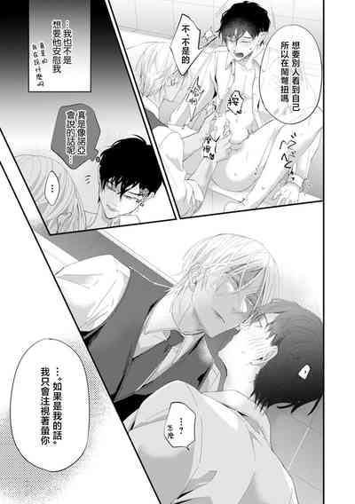 第123页图