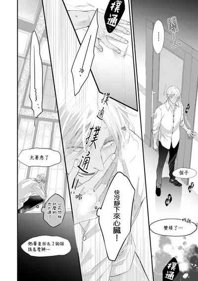 第15页图