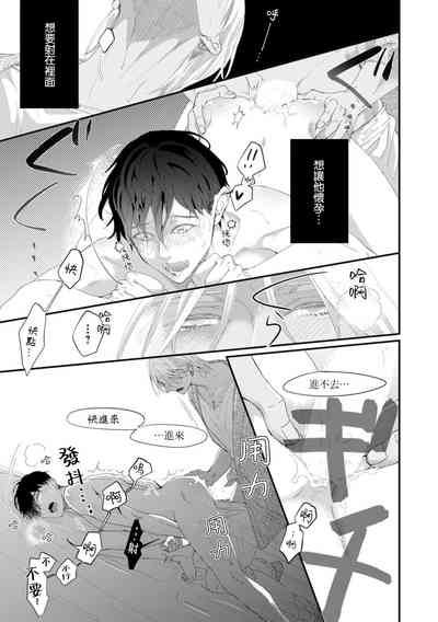 第43页图