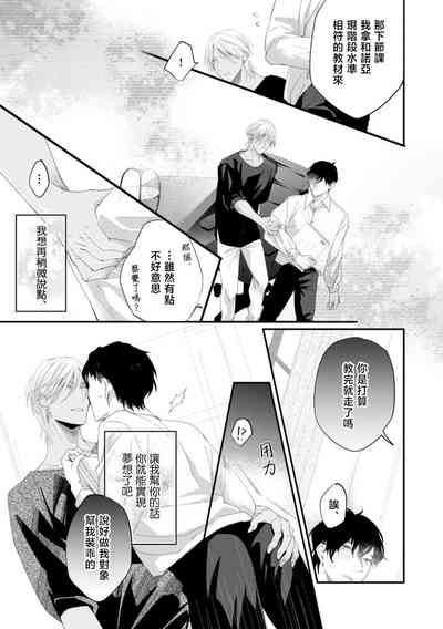 第51页图