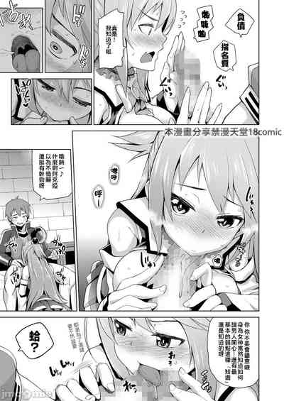 第11页图