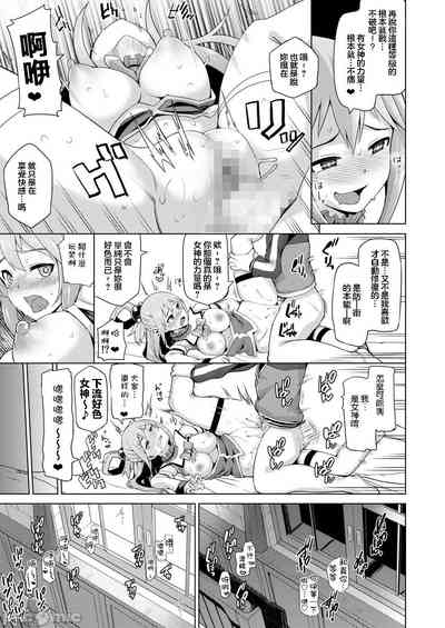 第15页图