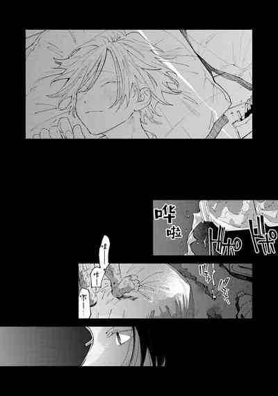 第119頁圖