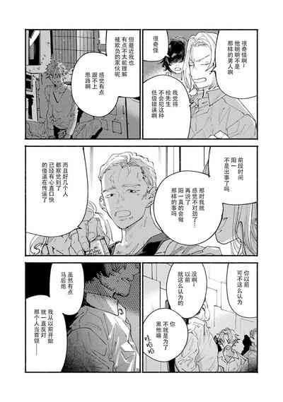 第123頁圖